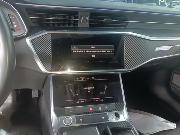 A6L 2020 45 TFSI photo 4
