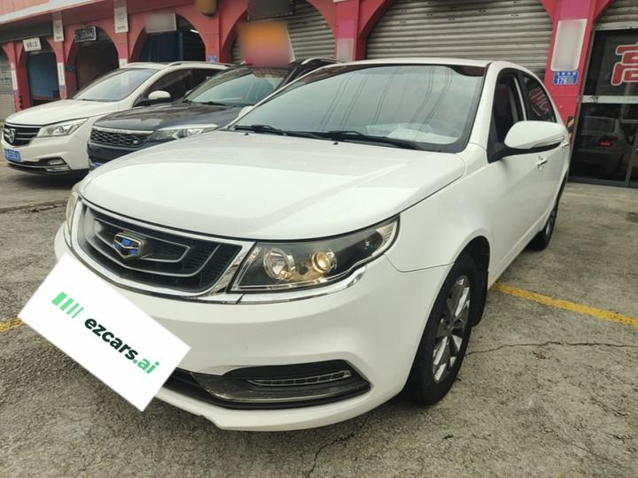 Vision 2017 1.5L AT