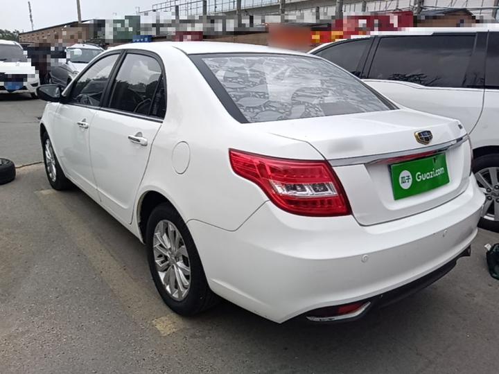 Vision 2016 1.5L AT photo 4