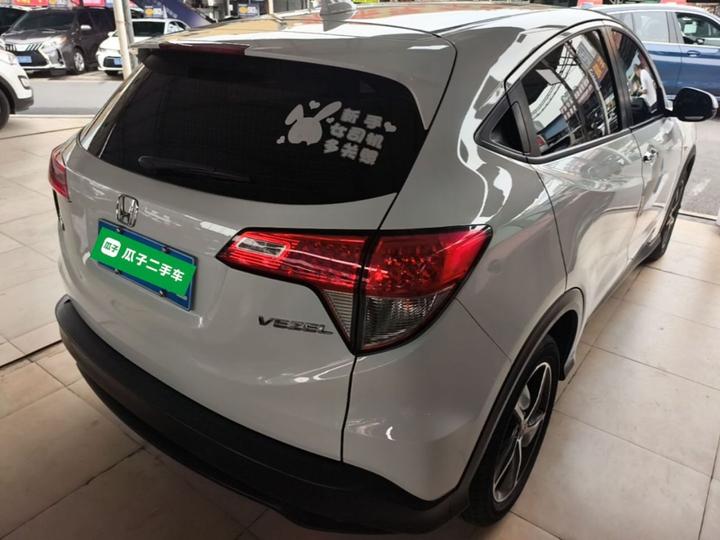 Vezel 2020 1.5L CVT photo 4