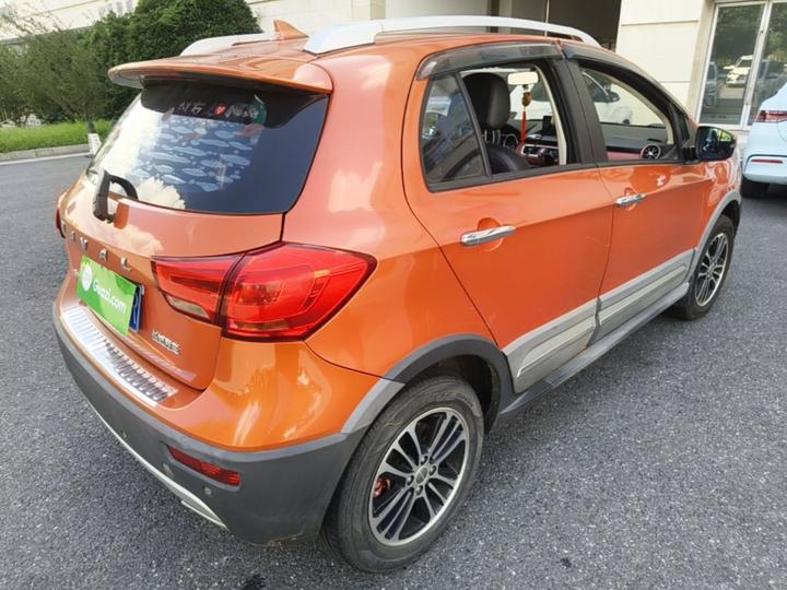 H1 2015 1.5L AMT Luxury photo 4