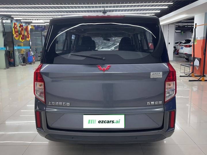 Wuling 2021 1.5T MT Luxury photo 3