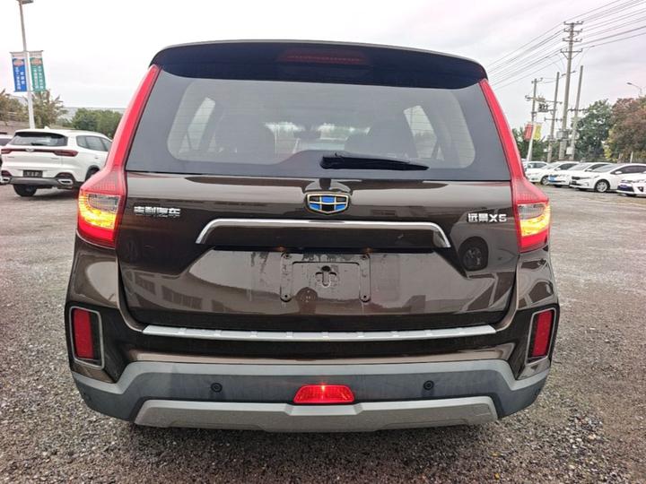 Vision X6 2016 1.8L MT Luxury photo 5