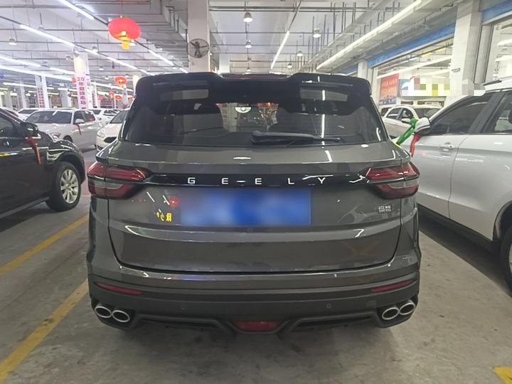 Binyue 2021 1.4T DCT photo 3