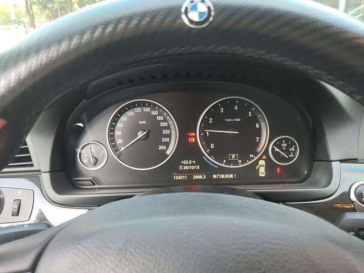 5 Series 2014 525Li Luxury Design Package photo 8