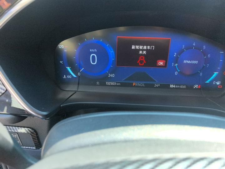Escape 2020 EcoBoost 245 AWD photo 6
