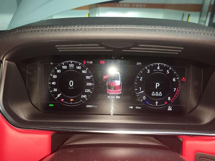 Range Rover 2020 3.0 L6 Prosperous photo 7