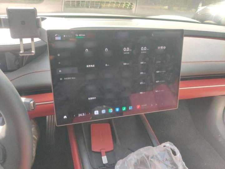 Xiaomi SU7 2024 AWD Extended Range High-end ADAS Max photo 5