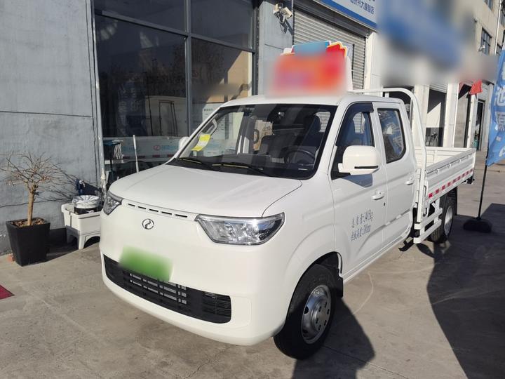 Ruichi C5 2025 Petrol EREV Double Cab