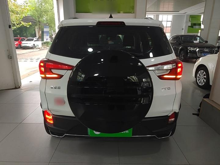 Yuan Pro 2021 401KM Premium photo 3