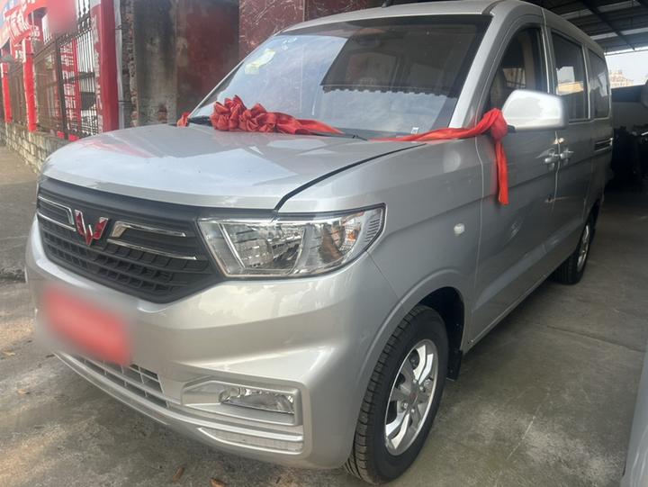 Wuling Hongguang V 2022 1.5L Energetic LAR