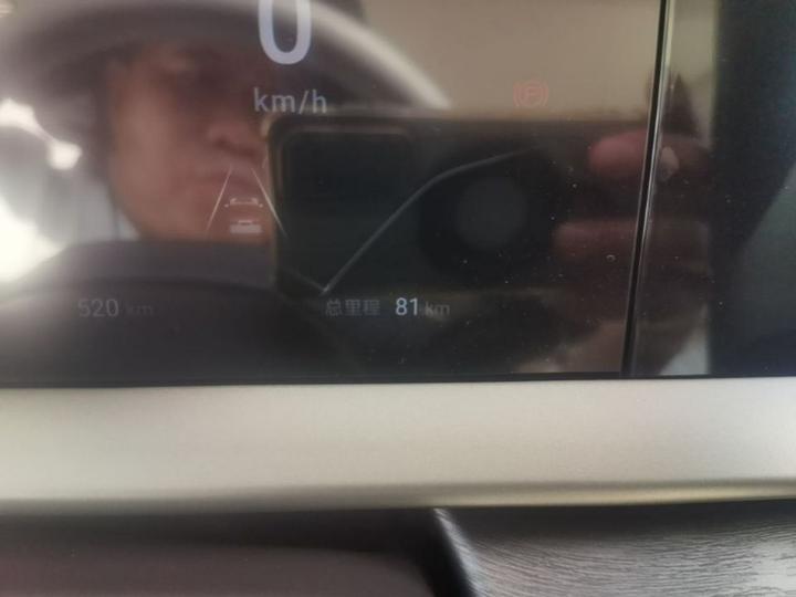 D9 2024 EV 620 Exclusive photo 6