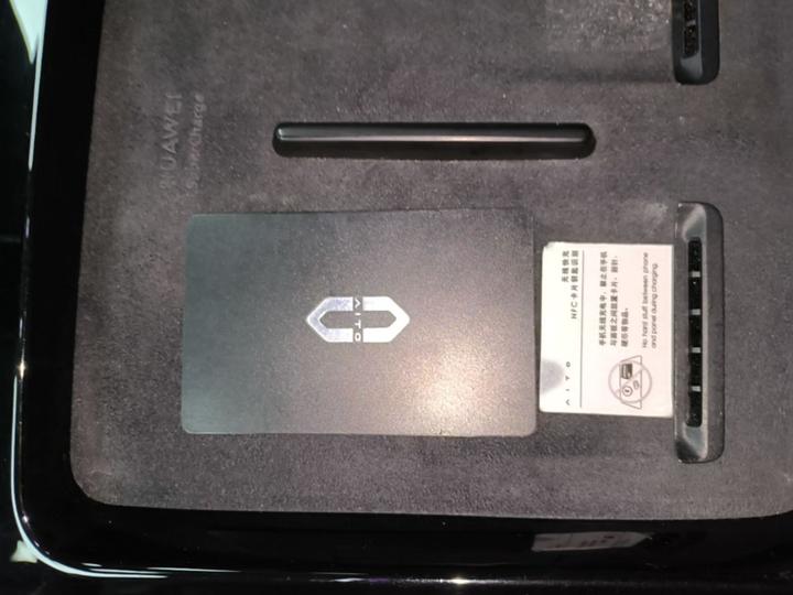 HIMA AITO M5 2022 EV RWD Standard photo 8