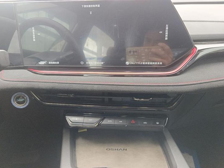 X5 PLUS 2023 Facelift 1.5T DCT Pilot photo 8