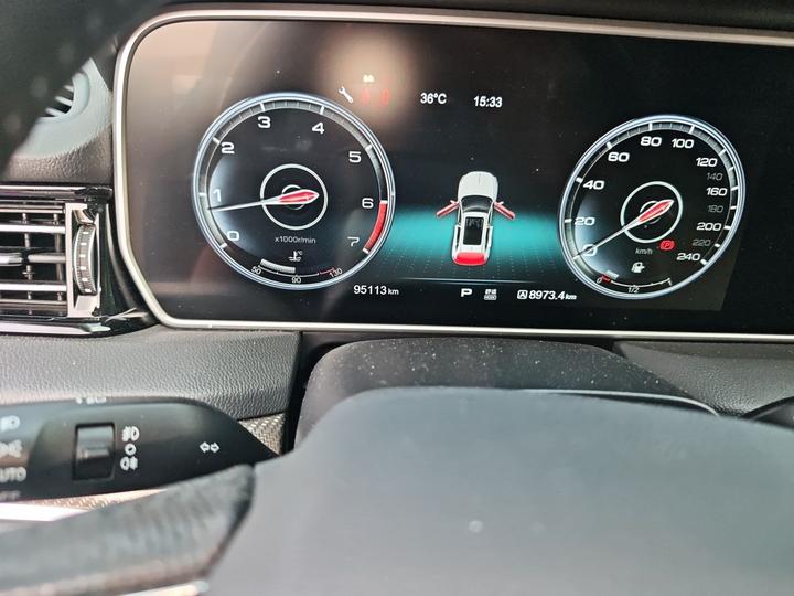 HS5 2019 2.0T Connected AWD photo 6