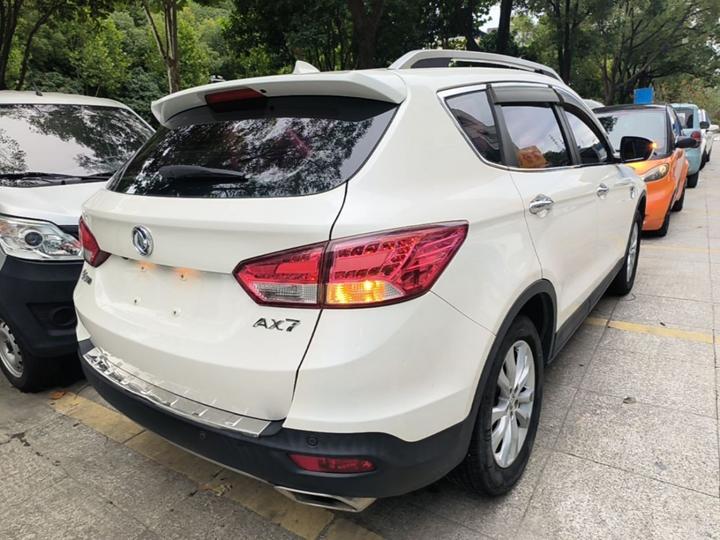AX7 2015 2.0L MT photo 6