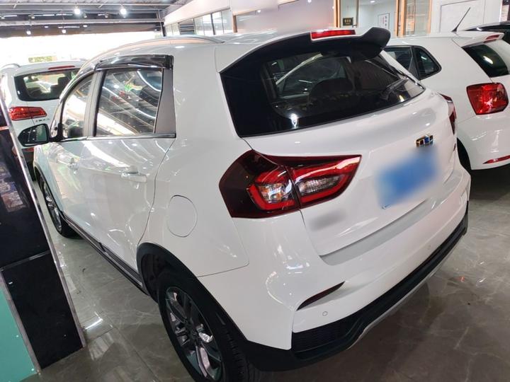 Vision X3 2020 1.5L CVT Premium photo 4