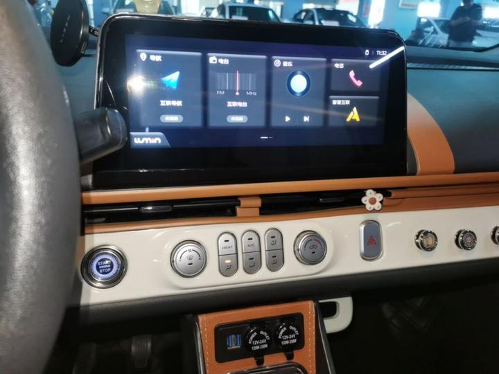 Nevo Changan Lumin 2022 210km photo 8