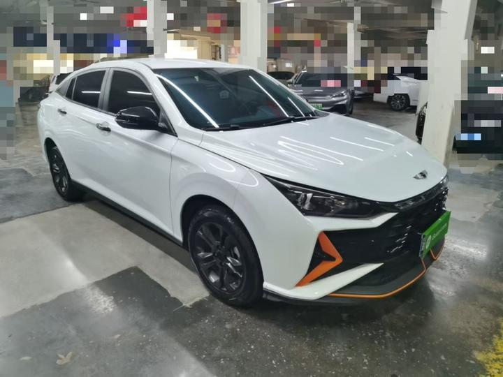 Yixuan 2024 1.5L AT photo 3