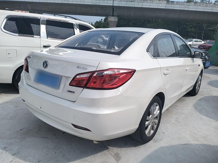 Eado 2014 1.6L MT Luxury photo 4