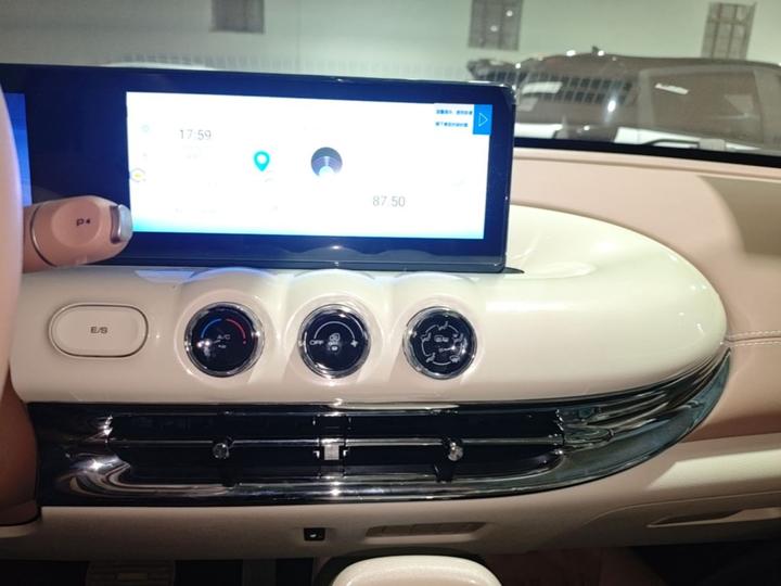 Wuling Bingo 2025 333km photo 8