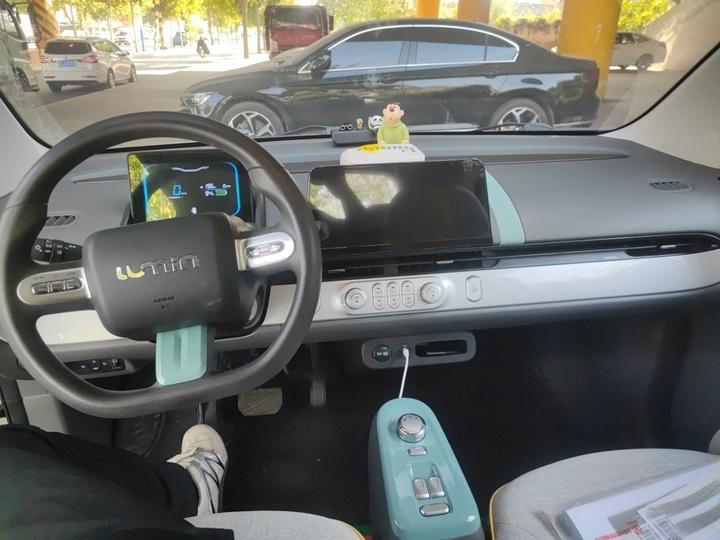 Nevo Changan Lumin 2022 210km photo 5