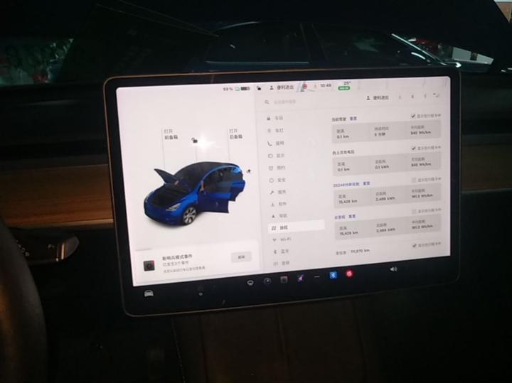Model Y 2021 Long Range AWD photo 8