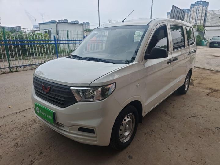 Wuling Hongguang V 2022 1.5L LAR