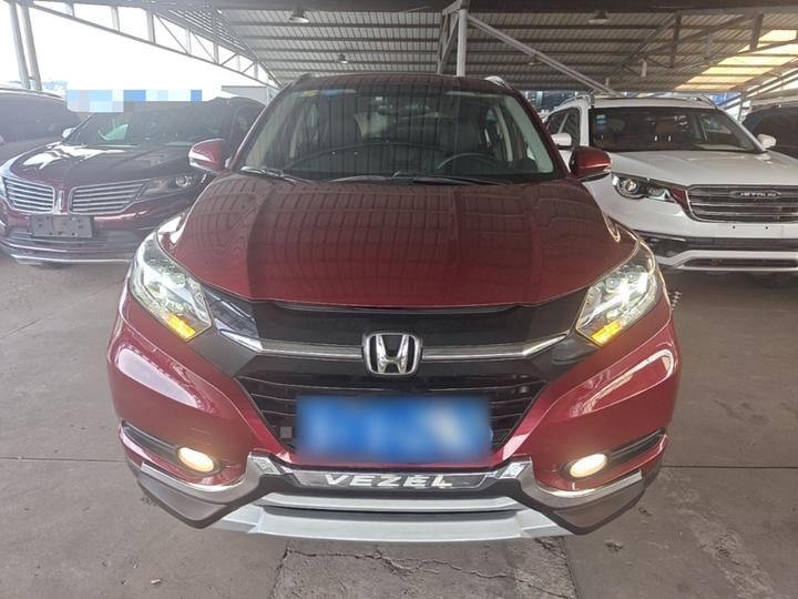 Vezel 2015 1.8L CVT RWD Luxury photo 2
