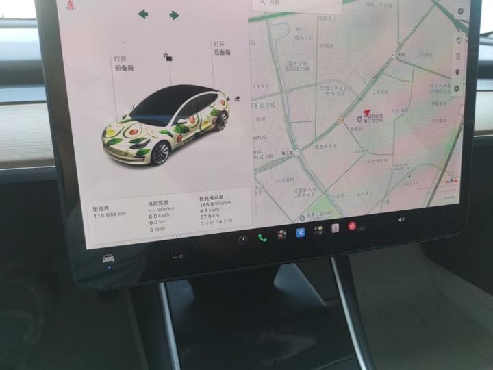Model 3 2019 Standard Range RWD Upgraded photo 7