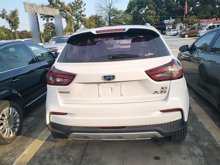 Vision X3 2019 Upgraded 1.5L CVT Premium photo 5