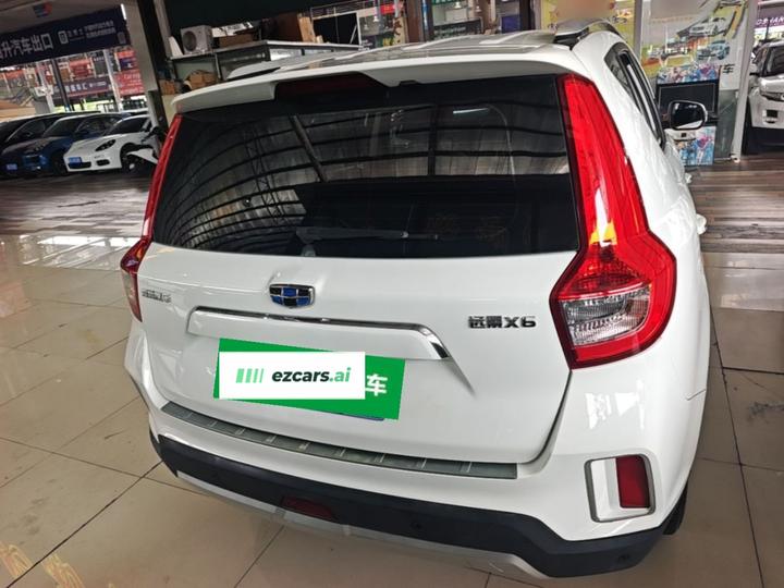 Vision X6 2016 1.8L MT Luxury photo 3