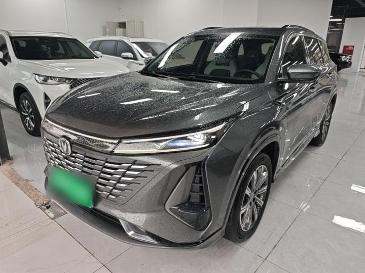 CS75 PLUS 2024 3rd Gen Champion 1.5T ADAS