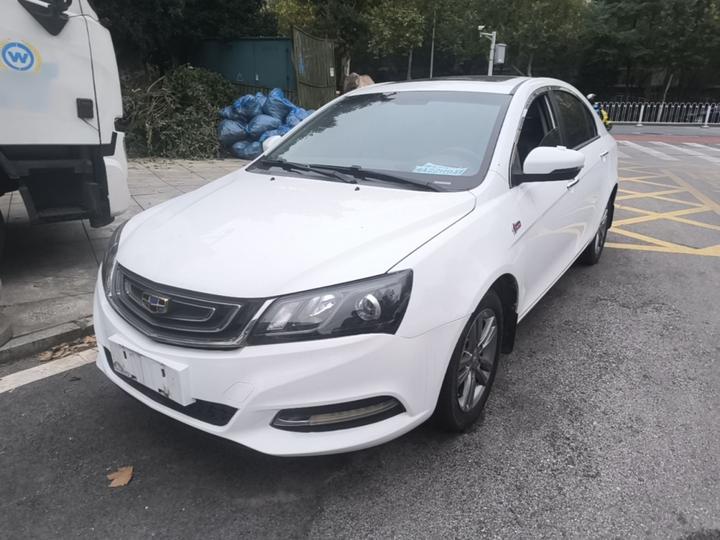 Emgrand 2017 Sedan 1.5L MT