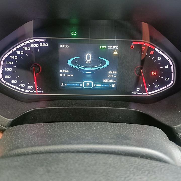 Tiggo 7 2016 2.0L CVT photo 3