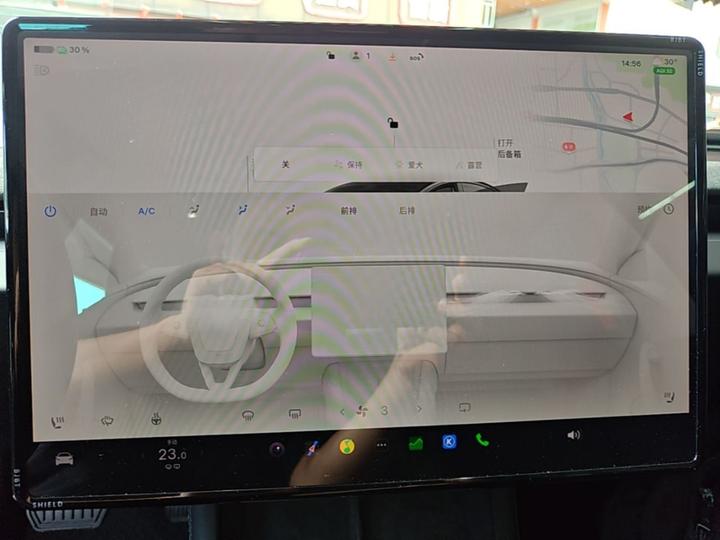 Model 3 2023 RWD photo 4