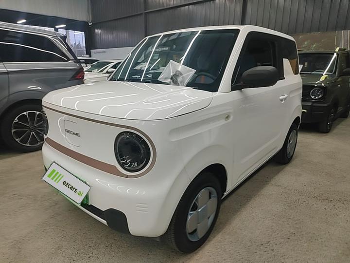 2023 Panda mini 200km Endurance Bear