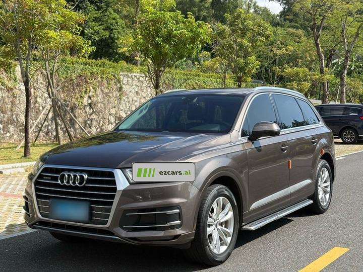 Q7 2016 40 TFSI Comfort