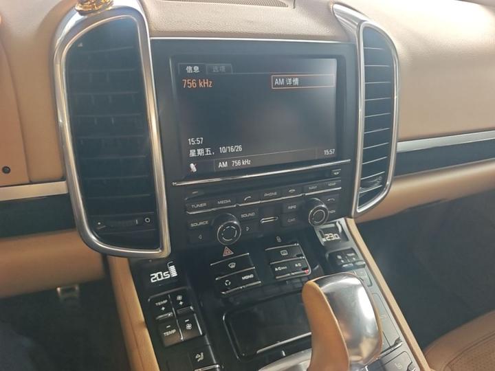 2011 Cayenne S 4.8L photo 8