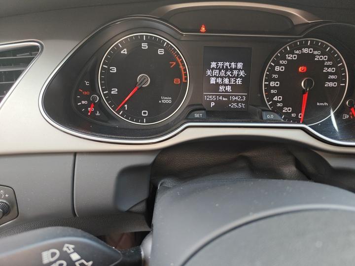 A4L 2013 35 TFSI AT Standard photo 2