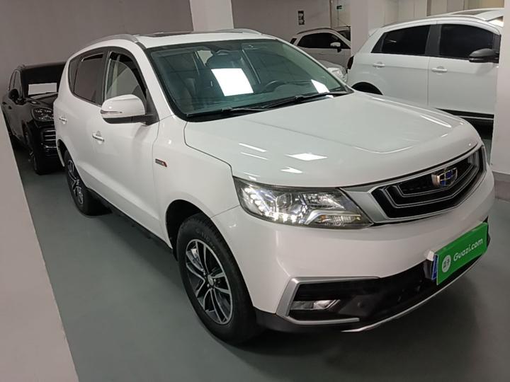 Vision X6 2018 1.4T CVT 4G Luxury photo 3