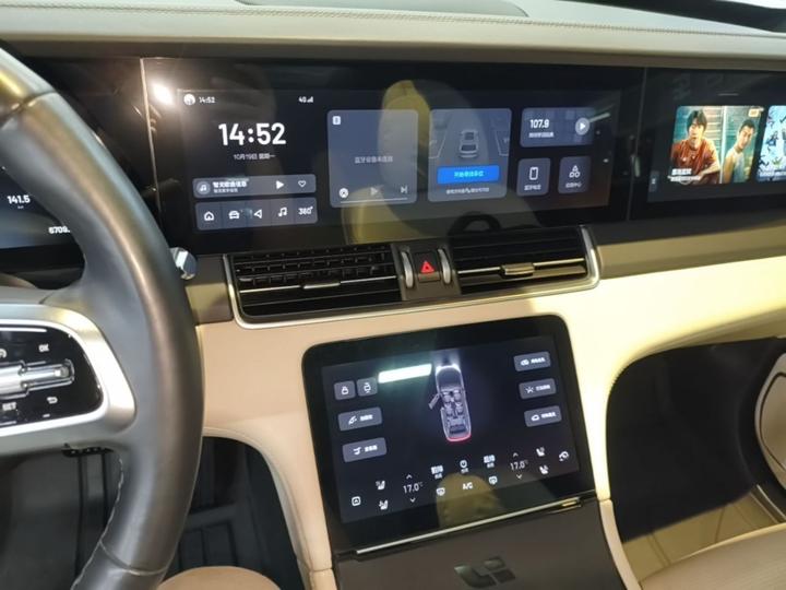 Li Auto ONE 2020 EREV 6-Seater photo 8