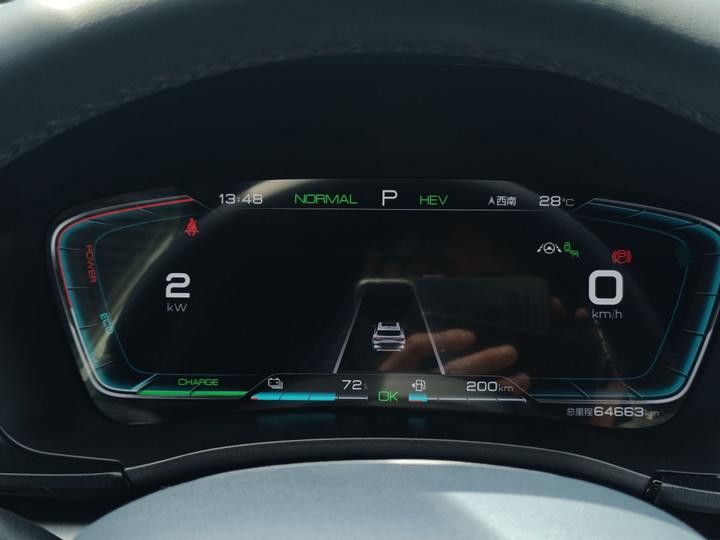Song PLUS EV 2021 DM-i 51KM Noble photo 4