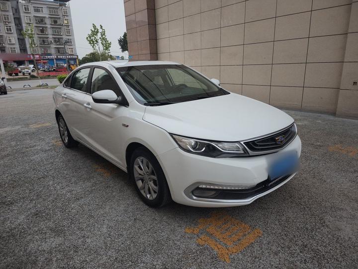 Emgrand GL 2017 1.3T DCT Elite photo 3
