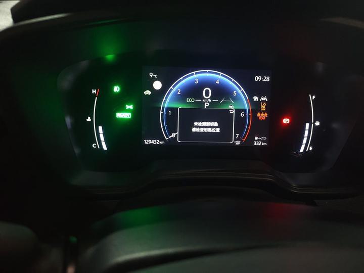 Corolla 2023 1.8L Smart Hybrid photo 6