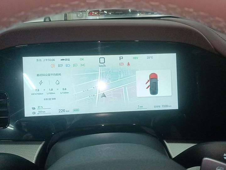 Seal 07 DM-i 2026 DM-i 1.5T 230km Flagship photo 7
