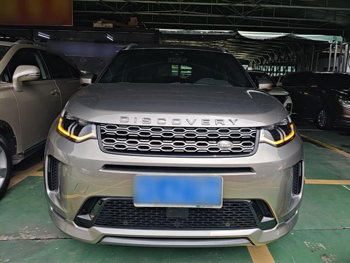 Discovery Sport 2021 249PS R-Dynamic SE Performance Tech 5-Seater photo 2