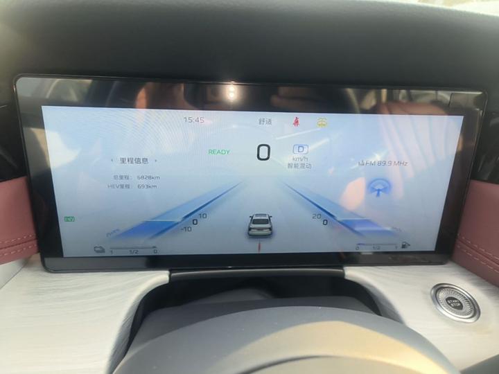 H5 PHEV 2025 130 photo 7