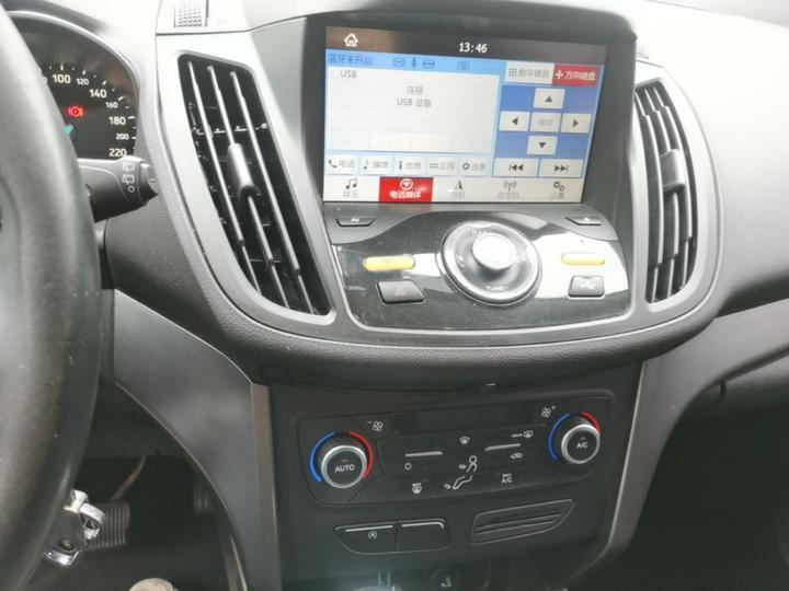 Kuga 2018 EcoBoost 180 RWD photo 8