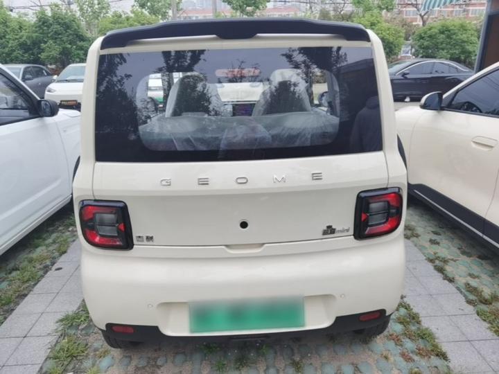 2025 Panda mini 210km Yuan photo 3